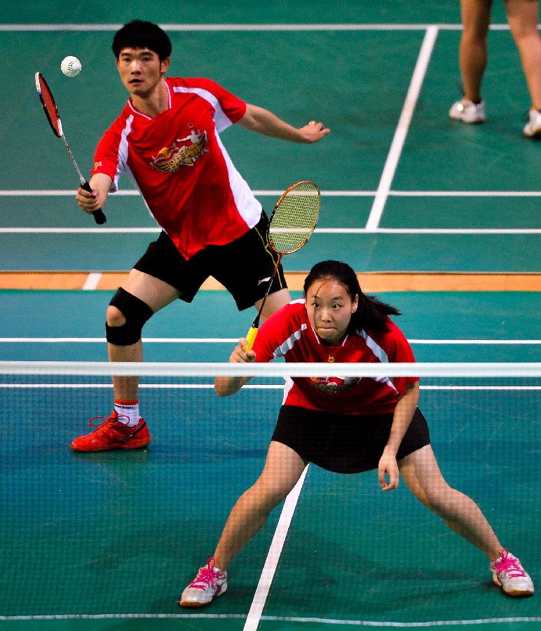 国际米兰在 国际米兰在