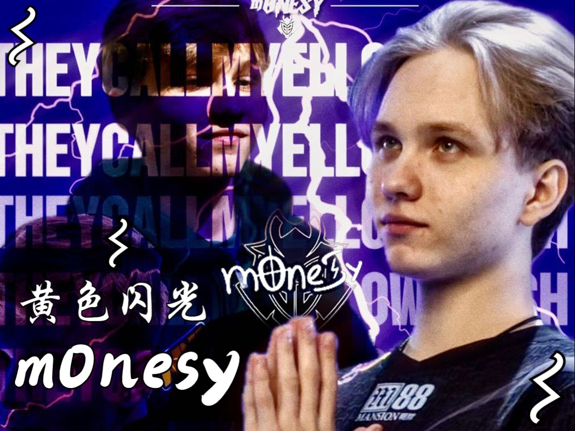 快找到平衡 快找到平衡