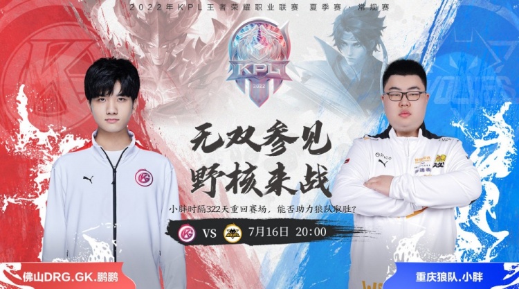 提供了启发