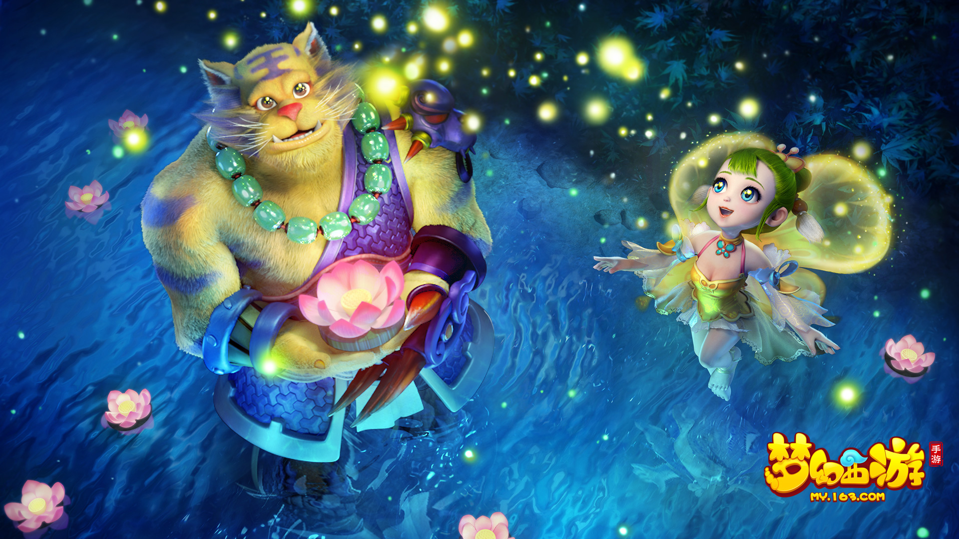 力和大局观 力和大局观