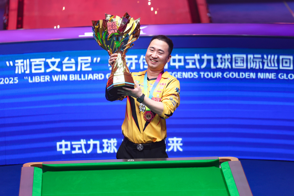 通过体育训 通过体育训