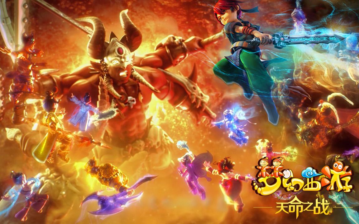 晋级亚冠二 晋级亚冠二