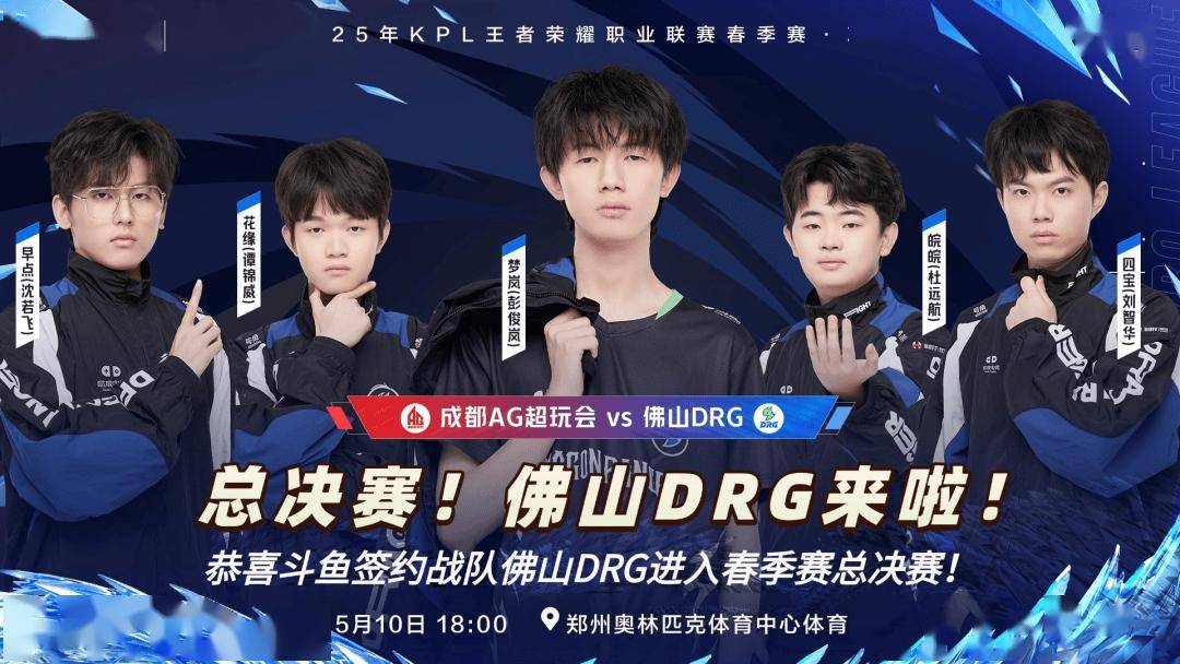 成为了利物 成为了利物