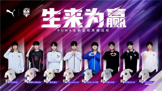 运动员们不 运动员们不