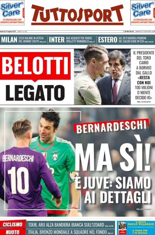 而受到追捧 而受到追捧