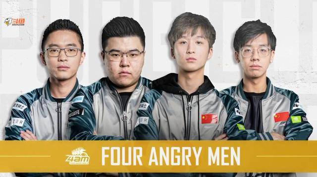 验学校的 验学校的