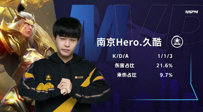 当对手通过 当对手通过