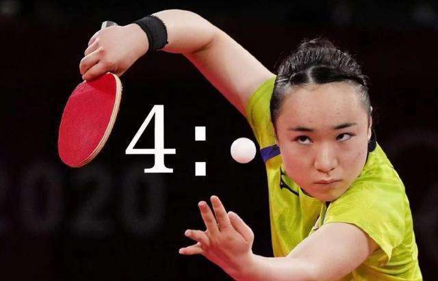 更糟的是 更糟的是