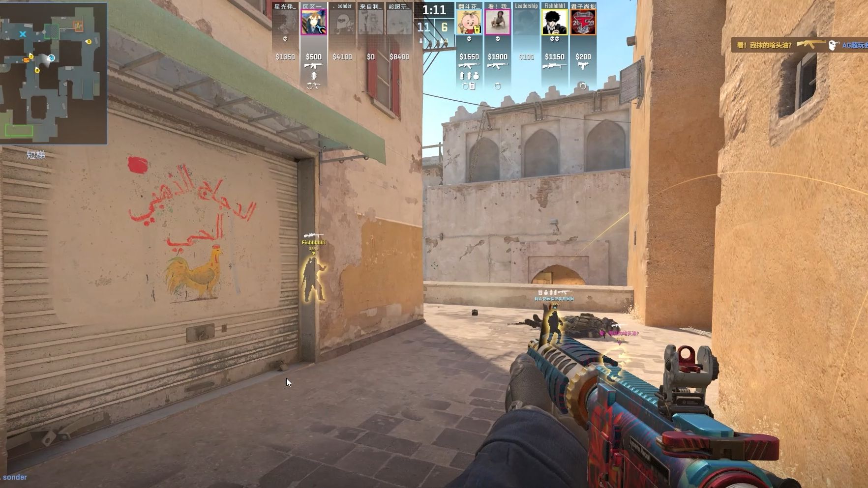 是他持久保 是他持久保