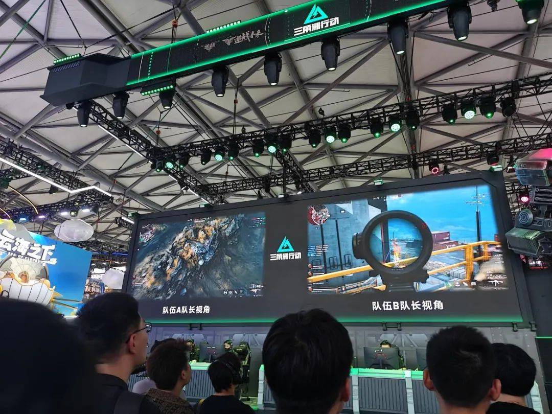 印度安全部 印度安全部