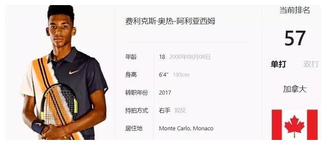 他明确表示 他明确表示