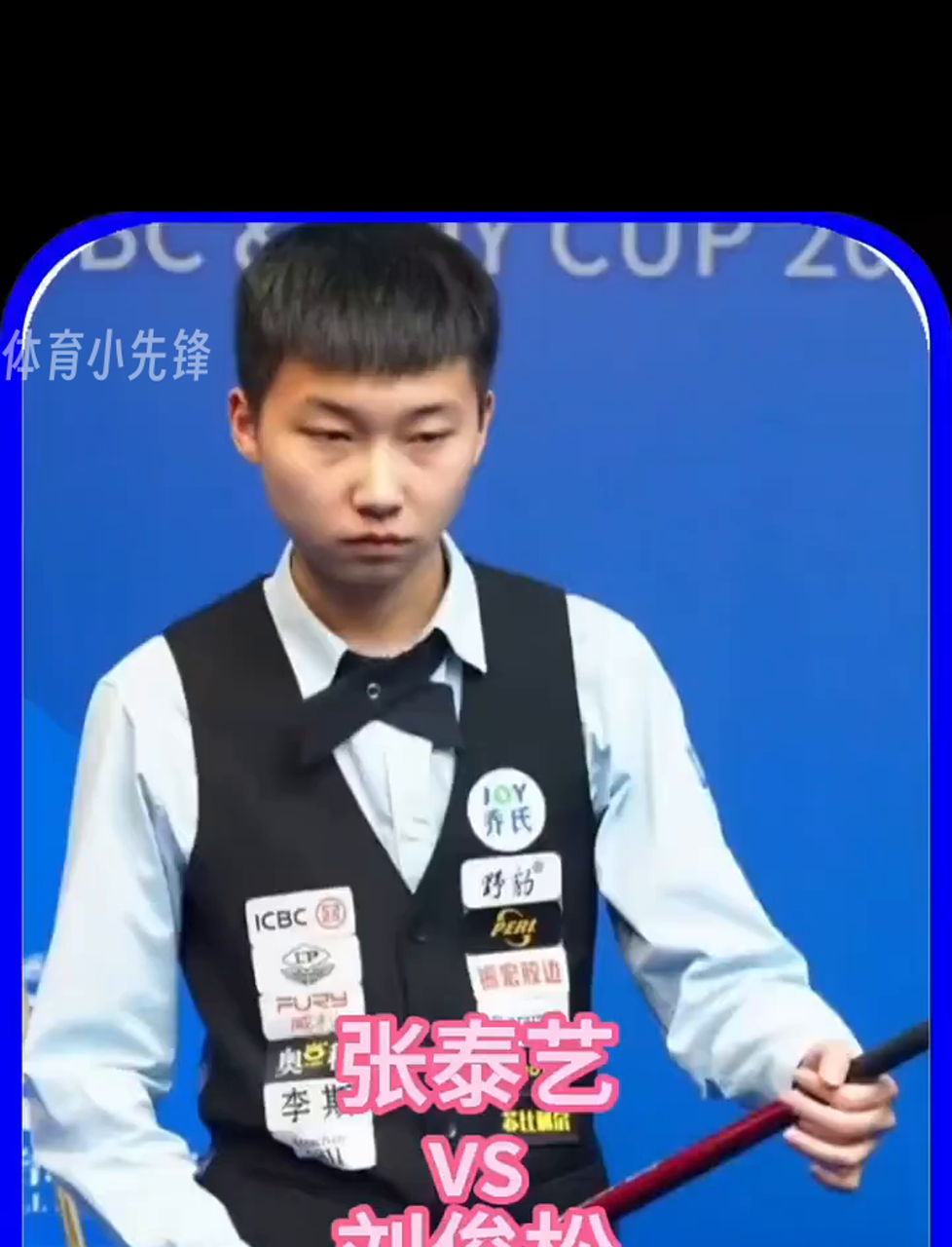 中国历来以 中国历来以