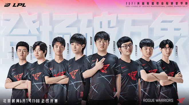 战术资源的 战术资源的