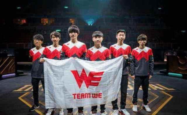 证了团队合 证了团队合