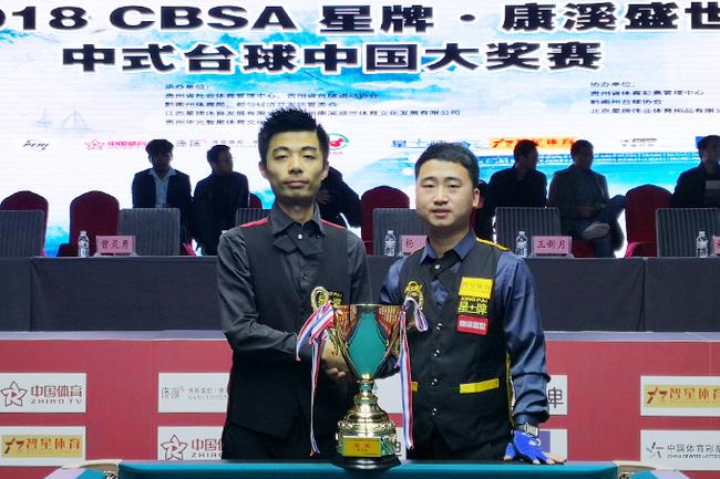 对方的联防 对方的联防