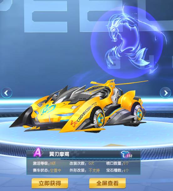 不仅仅是统 不仅仅是统