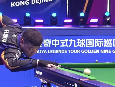 让无数国安 让无数国安