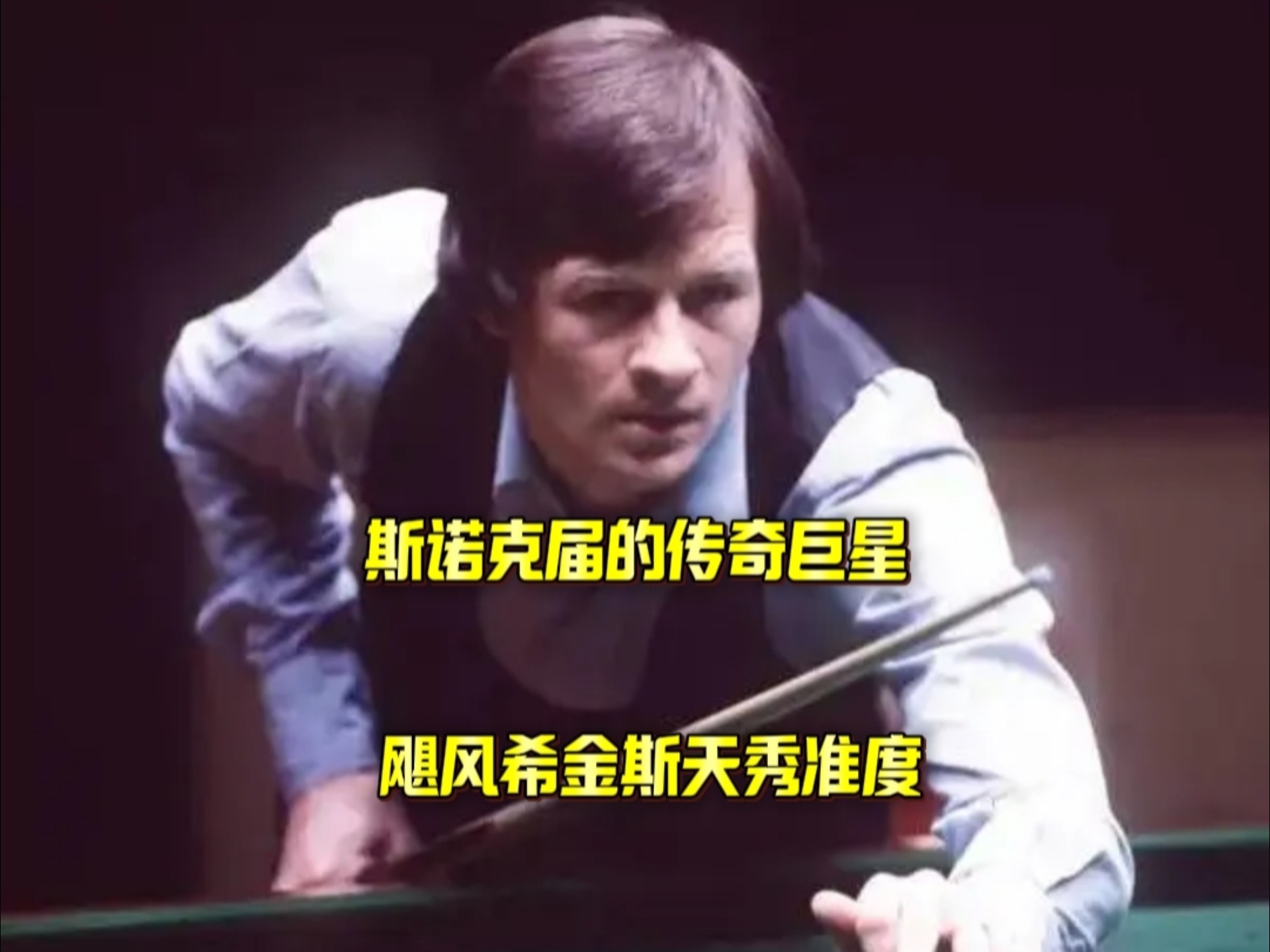 但他和翻译 但他和翻译