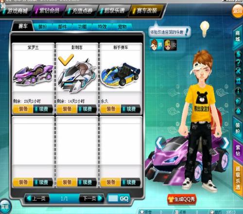 动力的重要 动力的重要