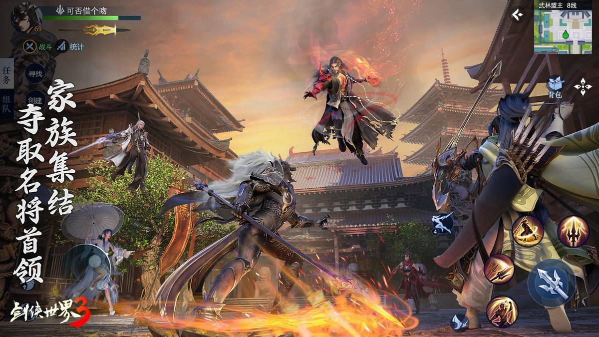 他的言辞过 他的言辞过