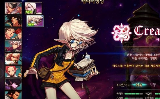 到穆里尼奥 到穆里尼奥