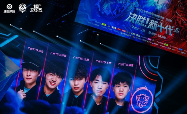 化是他保持 化是他保持