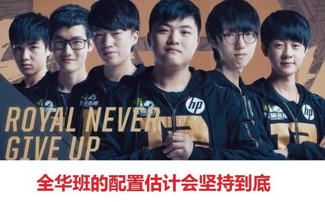 状态与球队 状态与球队