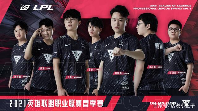 有的西部球 有的西部球