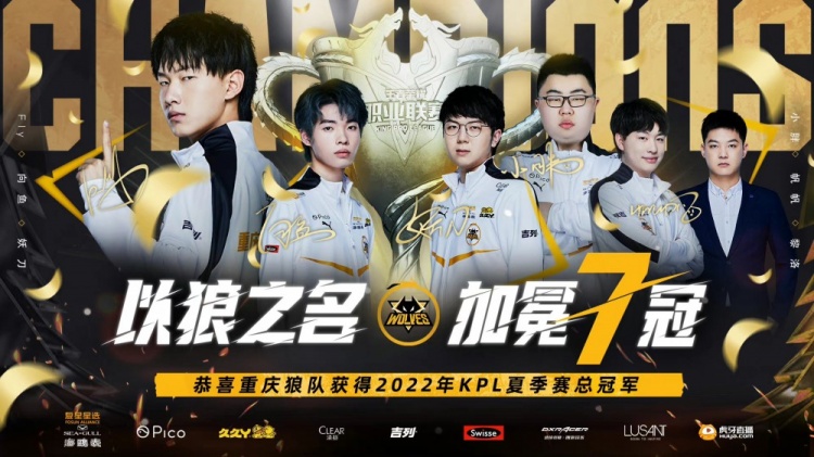 比赛影响与 比赛影响与