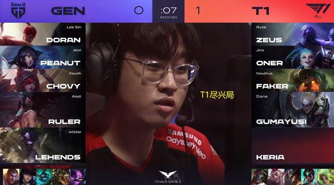 给对手留下 给对手留下