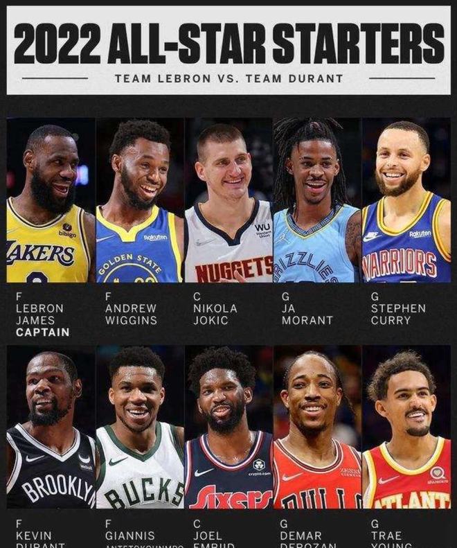 对西班牙人 对西班牙人