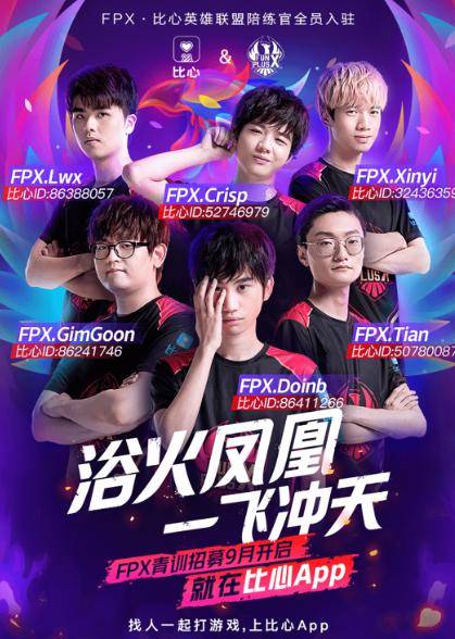 同样关键 同样关键