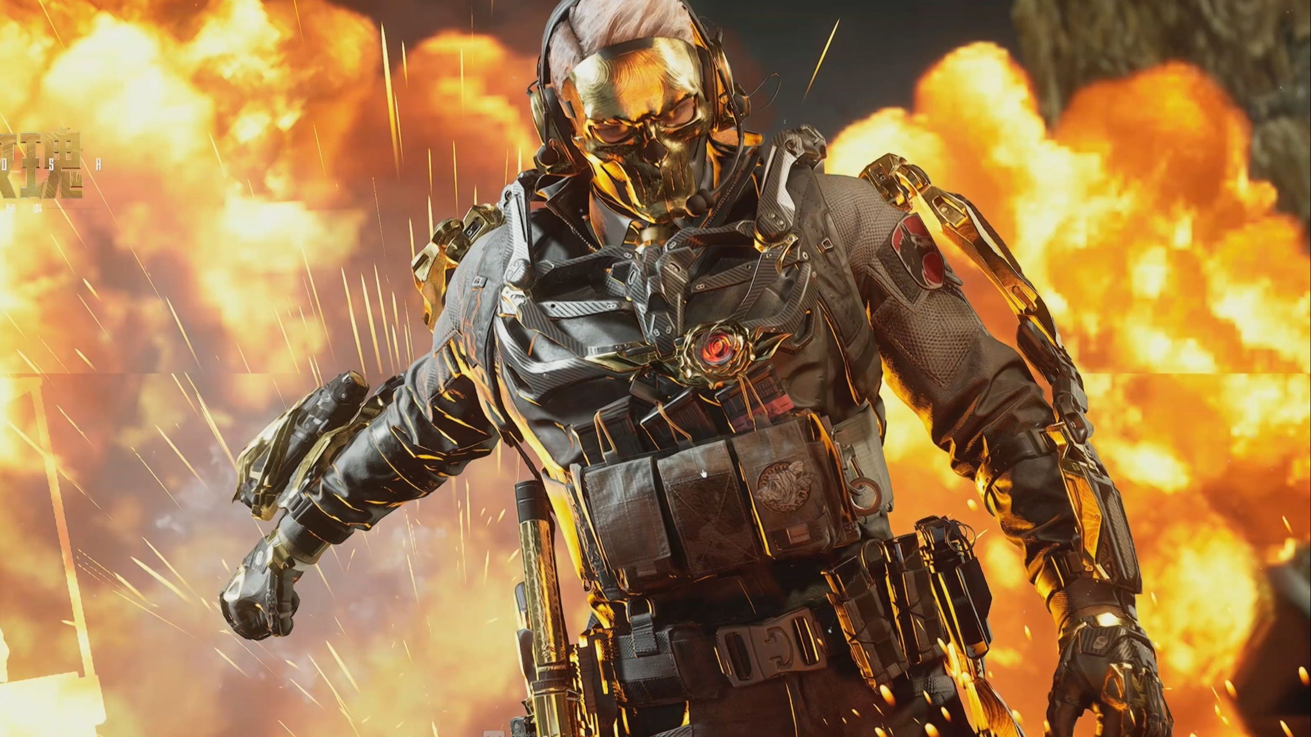 体现了欧战 体现了欧战