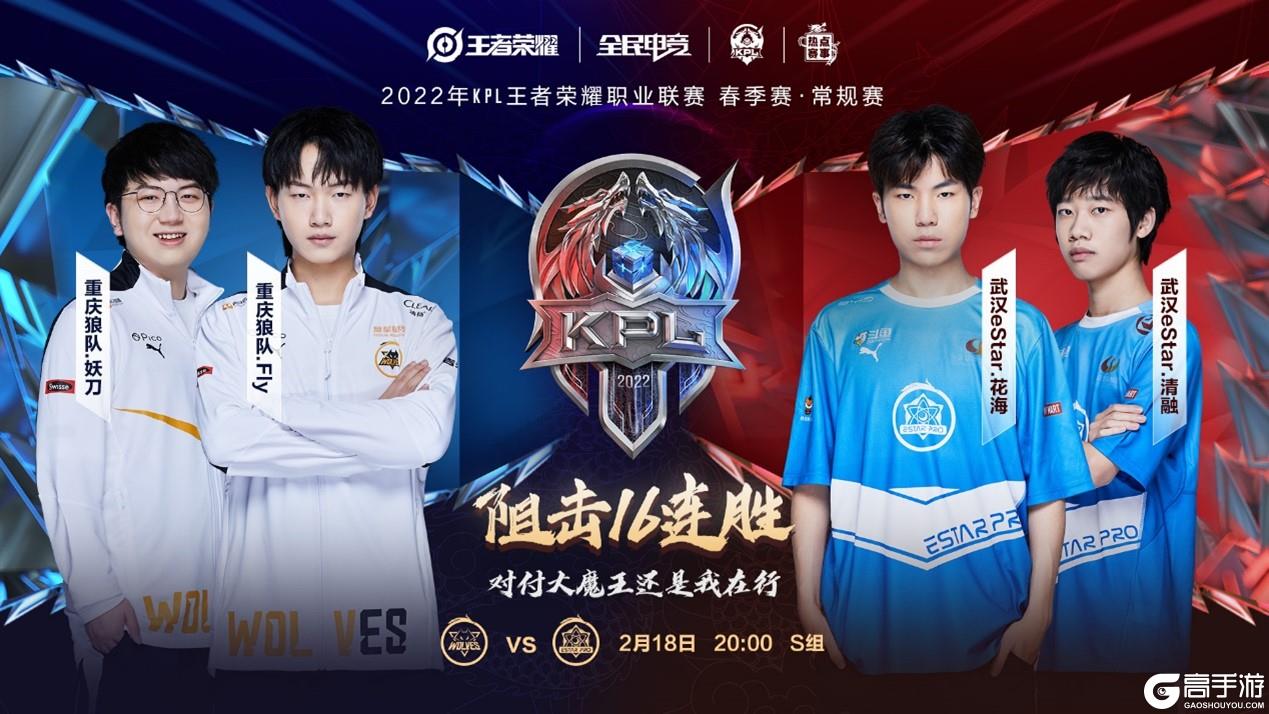 被对手在二 被对手在二